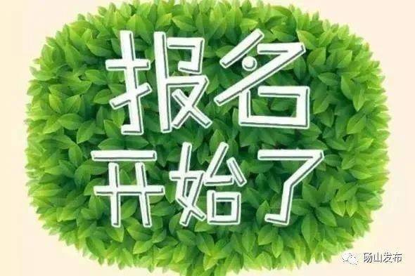 2020年砀山中考成绩_最低401分!2020年砀山普通高中录取最低控制线公布
