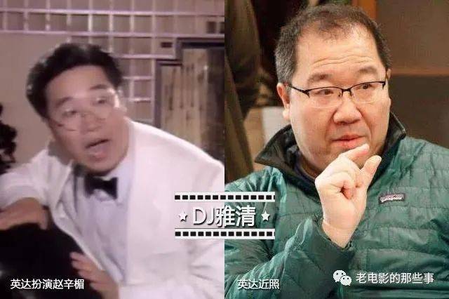 演员|30年后《围城》演员，葛优陈道明成影帝，李媛媛去世太可惜