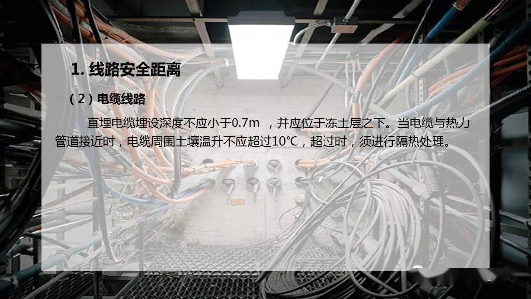 工人误操作,配电箱瞬间爆炸,人直接没了……