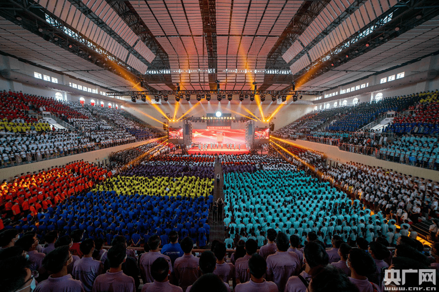 2020年|中山大学举行2020年开学典礼暨“开学第一课”