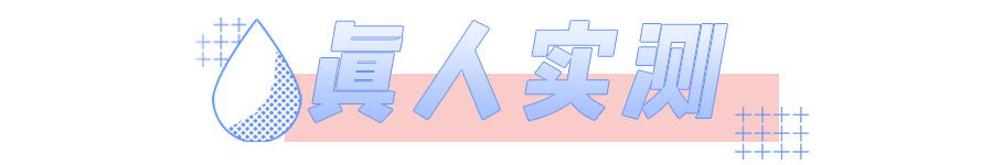 产品|为什么你的脸越来越大？原来都是因为这一点没做好？