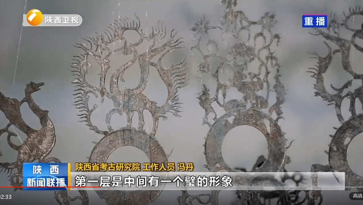 凤鸟|东汉青铜摇钱树被成功修复,树高110厘米,饰有凤鸟、玉璧、人物,造型独特而华丽,十分罕见!