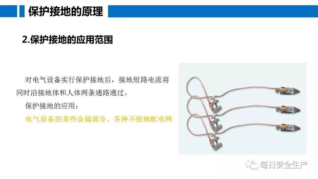 工人误操作,配电箱瞬间爆炸,人直接没了……
