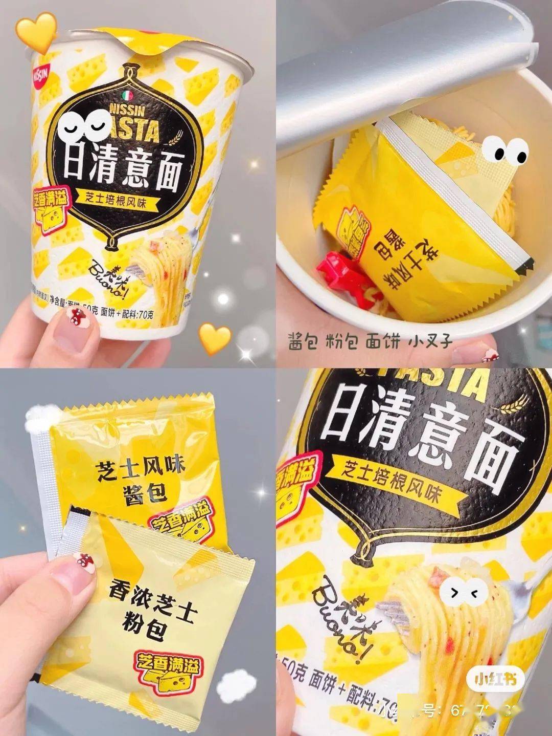 俊杰食品怎么样 9e49f55545534340a3ff0dc262e87c3d.jpeg