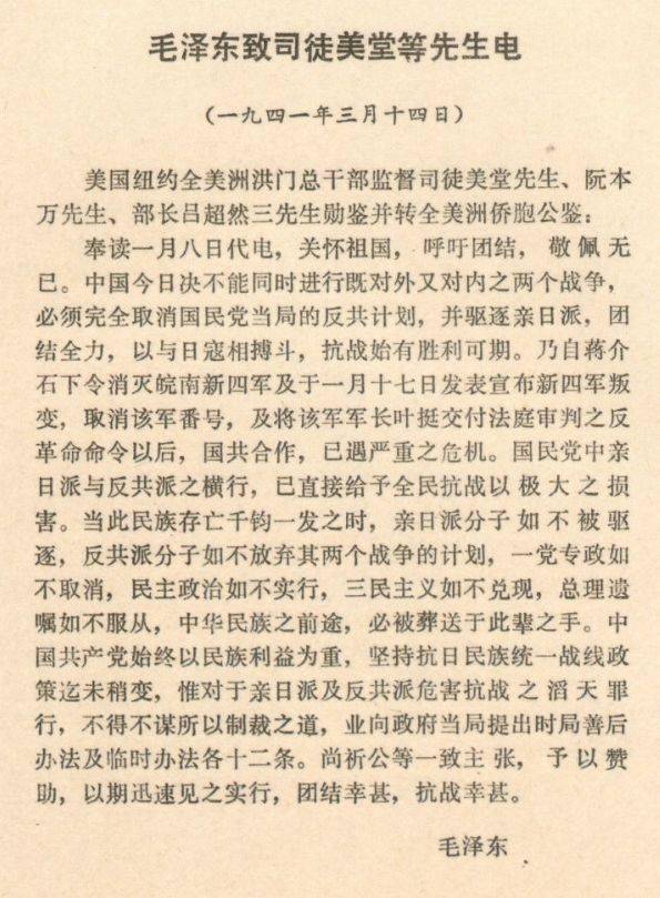 台山人口少_台山青少宫老照片(3)