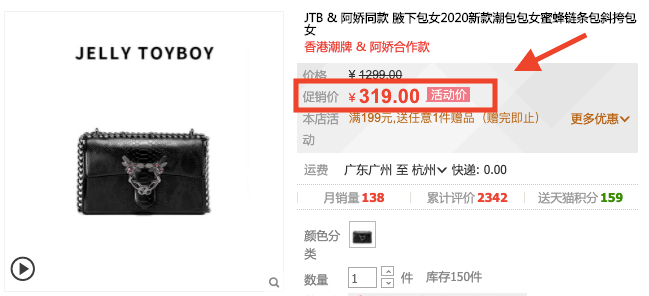 经典款|2020年早秋经典款包包，这3只起码得有一只吧！
