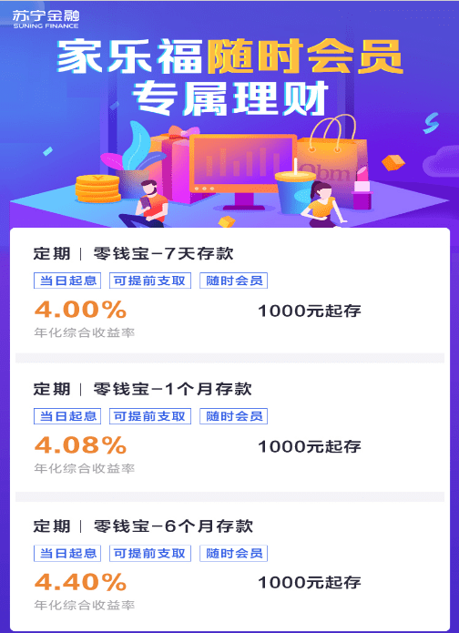 cf23f1fe34f4419699d28bd83fe432cb.png