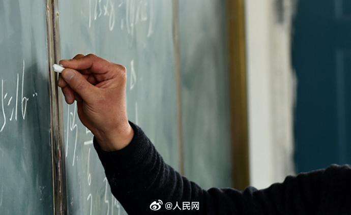 教师|金华多地教师收入已超公务员 义乌教师年终奖9万多