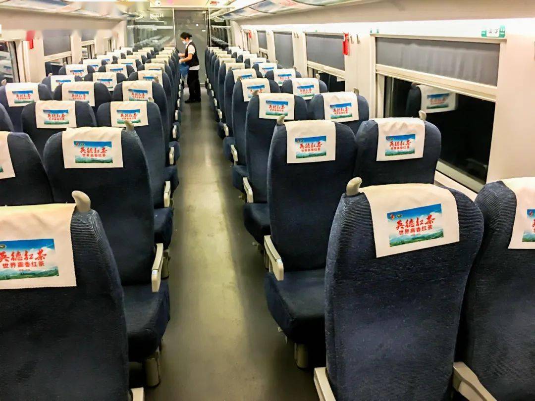 搭乘高铁旅行 fab5e93a9bbf47b7bdc98ae51ced82f4.jpeg