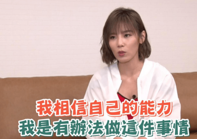 李佳薇|女明星“沦落”为售楼小姐，外卖员暴增58万：体面算个屁，我只想活着