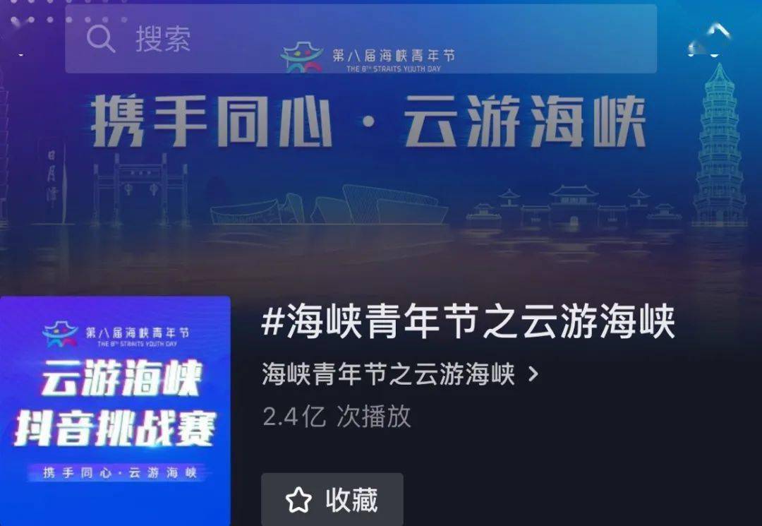 抖音如何快速增长播放量 0321b602717843fa82d0e9f41205cac0.jpeg