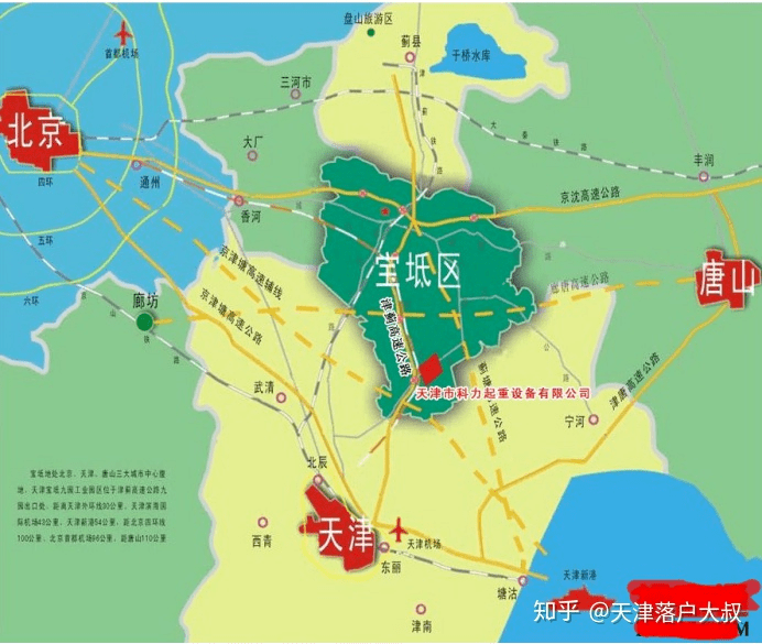 宝坻的房子值不值得买？这篇文章一次说明白！