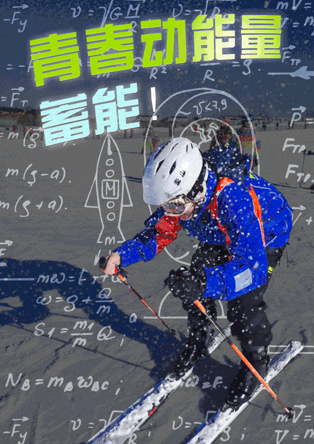 640_904 竖版 竖屏