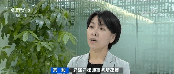 校区|突然，人去楼空！明星企业，变相圈钱？