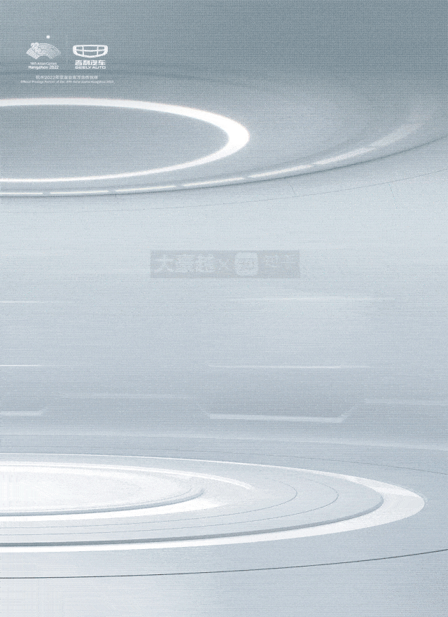 640_880 竖版 竖屏