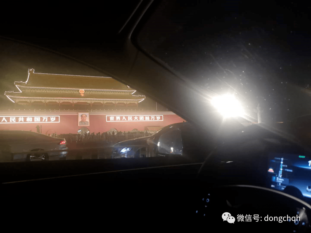 晚上的故事简短 2cbe8688f82846b9ad997040cfe3e99b.png