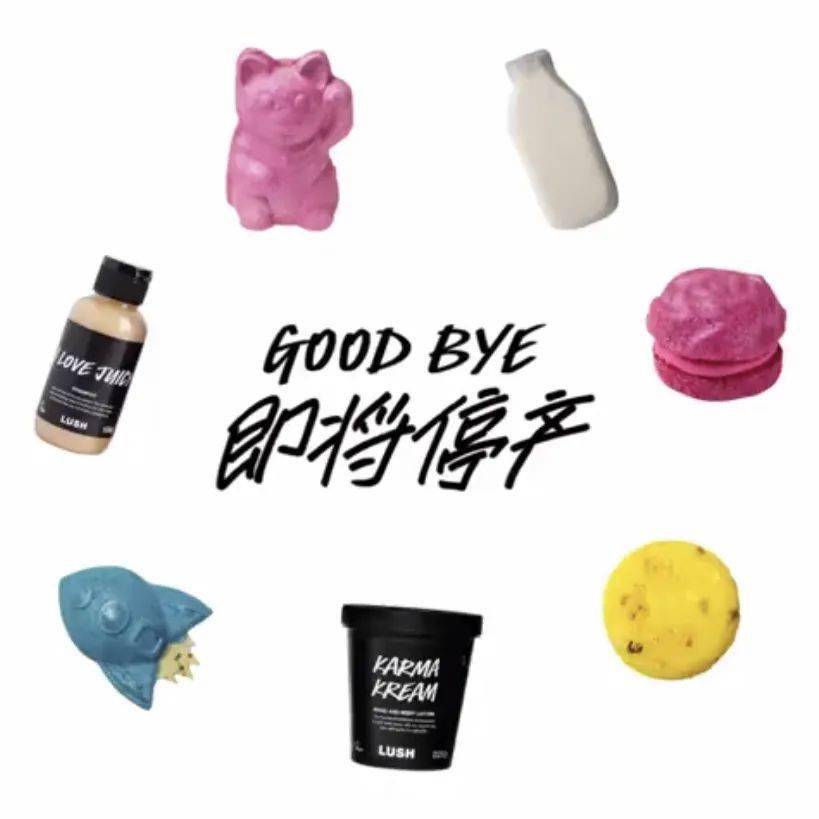 美妆|聊美妆？加点新料更会聊！