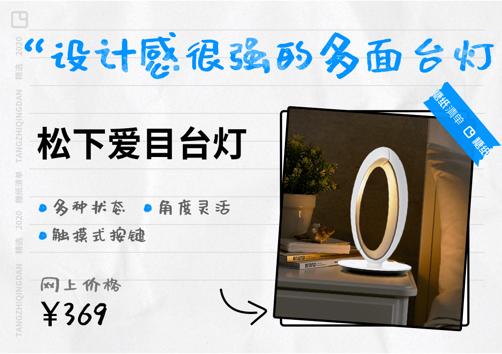 3778dc4c07464e47b9d60ffad288aea9.png