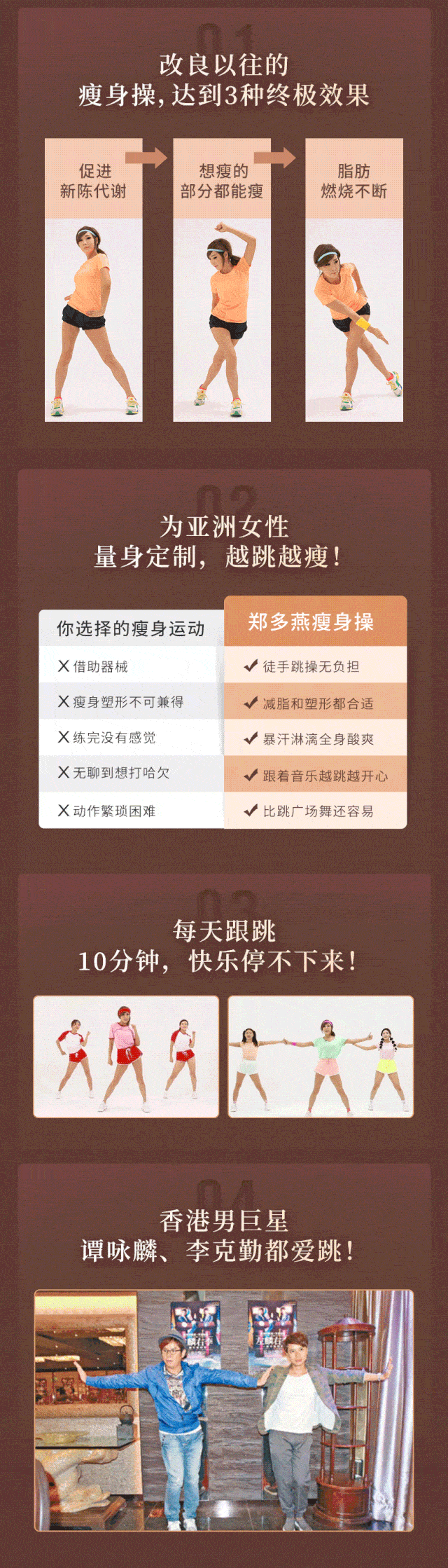 对比|53岁“韩国王祖贤”对比照被疯传，网友：这身子，谁扛得住啊！