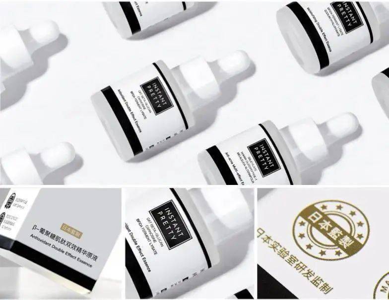 贫民窟|杨幂熬夜后护肤要花2万块？怪不得皮肤吹弹可破！贫民窟女孩就不配消除熬夜痘、黑眼圈吗？