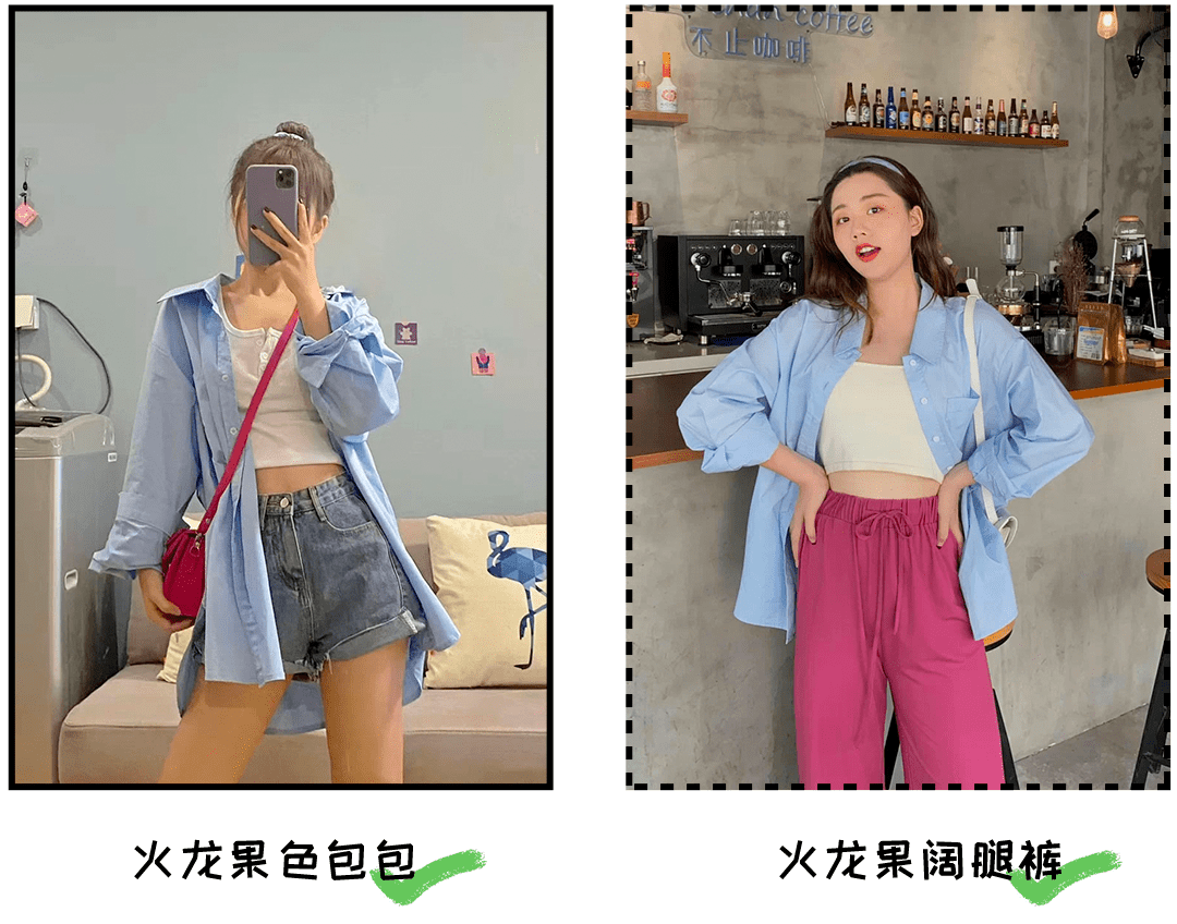 章子怡|黄晓明自爆“婚变”证据?!章子怡为baby撑腰:你穿“渣女衫”的样子,男人都顶不住