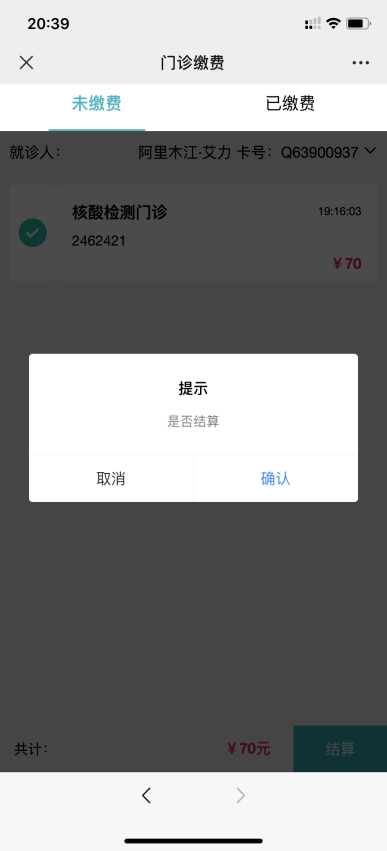 48f23c5304f243c880257c7722edcfb7.png