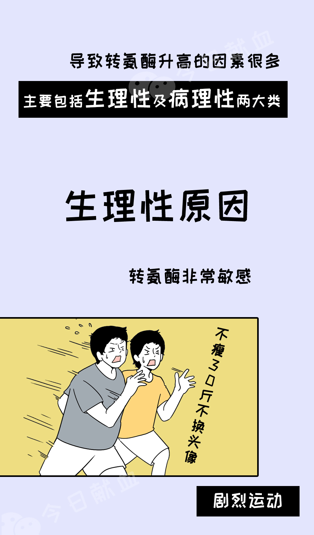 638314af442f4601bb8f32b420c70715.png