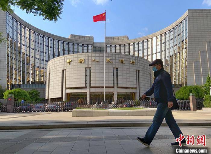 中国|《金融控股公司监督管理试行办法》发布 11月1日起施行