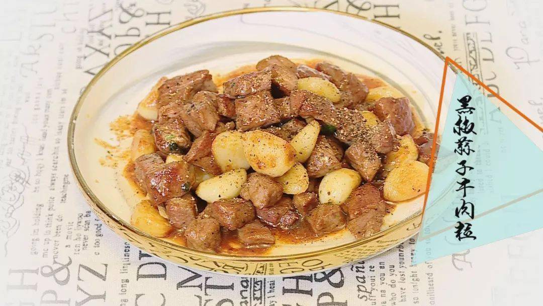 大蒜|餐馆美味轻松搬回家！牛肉又嫩又香的秘诀？只需腌制时多加一步