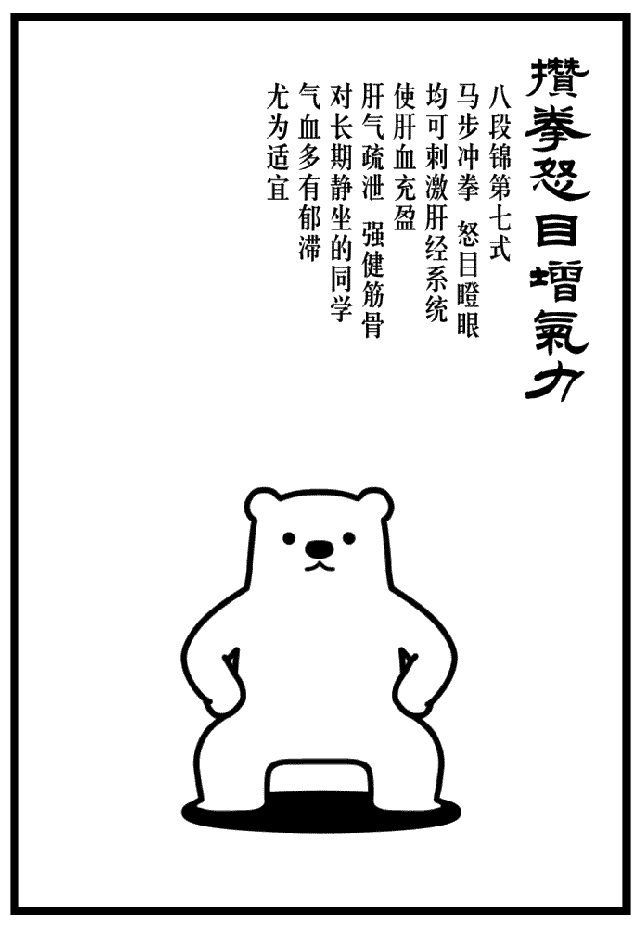 640_927 竖版 竖屏