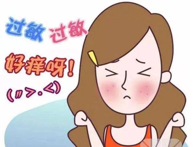 孕酮是不是越高越好 7ea6a520bb0f49548d139c46efecd922.jpeg