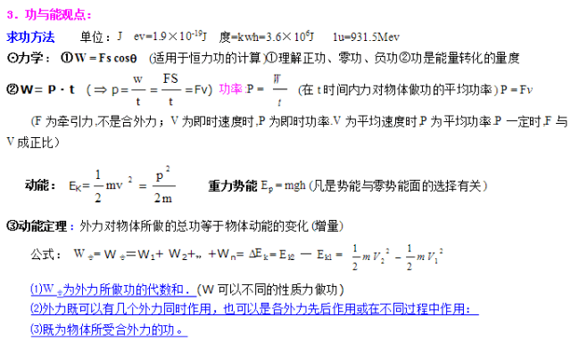 8411707b61f34e639de0ac6ad1dbdc0f.png