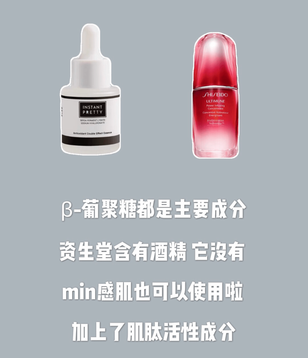 贫民窟|杨幂熬夜后护肤要花2万块？怪不得皮肤吹弹可破！贫民窟女孩就不配消除熬夜痘、黑眼圈吗？
