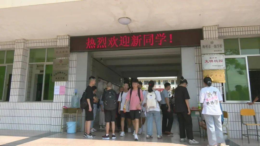 梅青中学:全力打造学校体艺特色,全面拓宽高考升学渠道