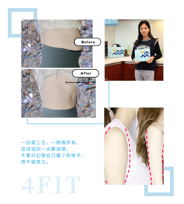 OSlim|女生对自己有多狠？看减肥就知道了！！