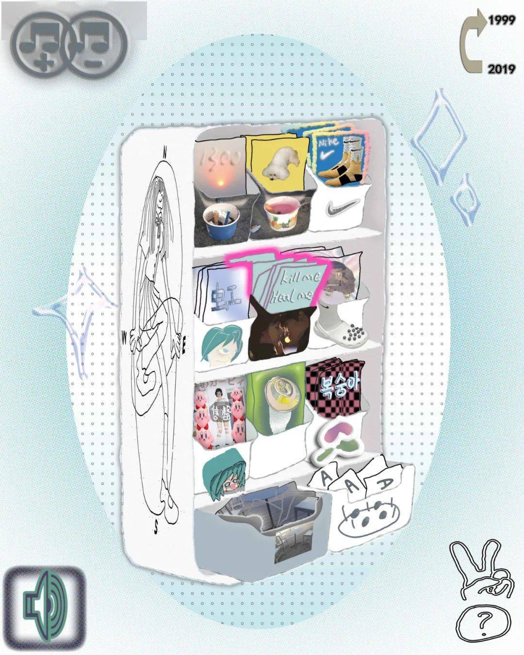 胶带|Ooh Art Saturday｜niptong