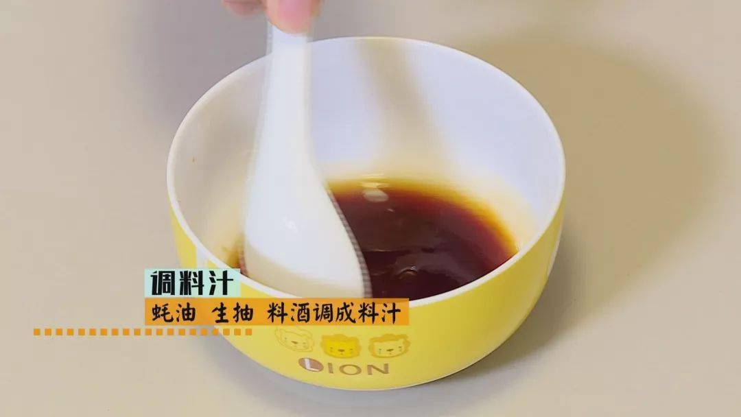 大蒜|餐馆美味轻松搬回家！牛肉又嫩又香的秘诀？只需腌制时多加一步