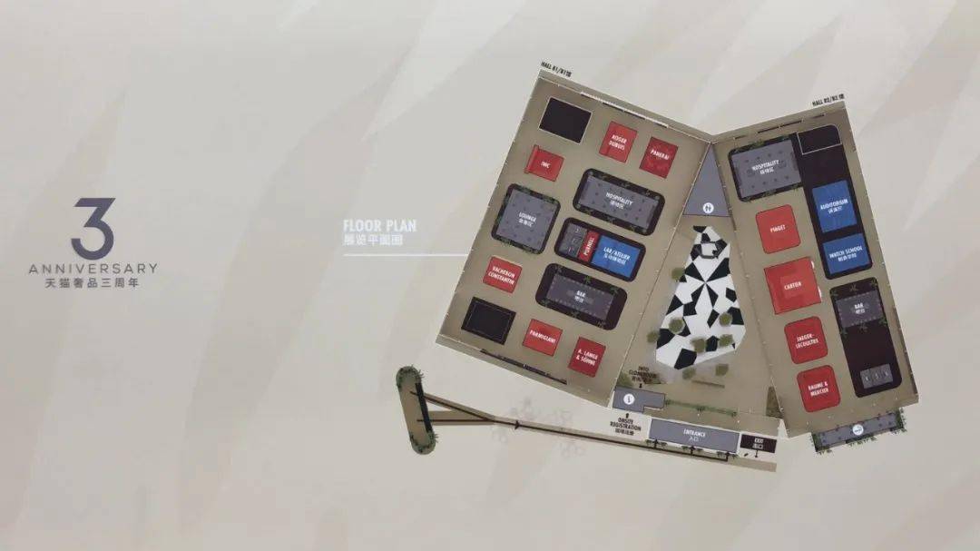 4月|戳进来 | 1725万的表，戴上之后我飘了