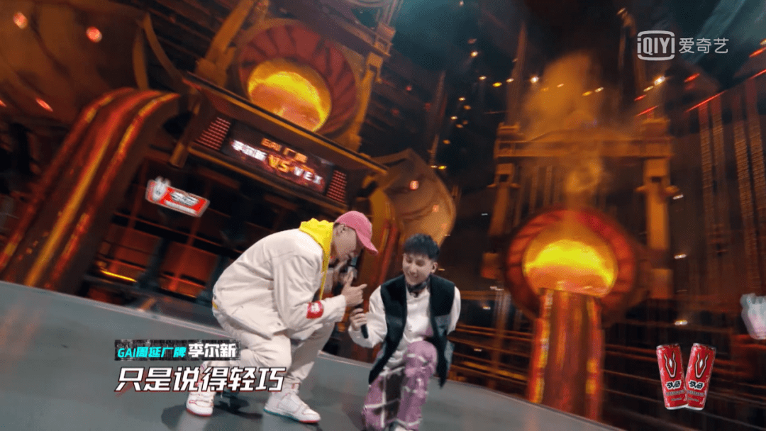 内容|中国新说唱 | 张靓颖公演现场失控忘词，到底是什么情况？！