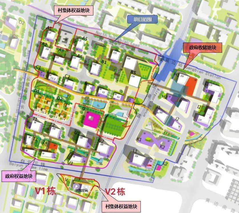 白云设计之都惊现1字头公寓!然而定金交了,买房变租房了!?