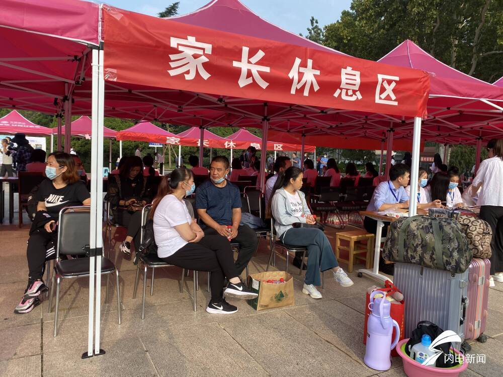 山东|萌新驾到！山东师大迎来9000余名2020级新同学