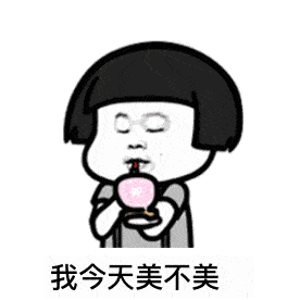 口红|我摊牌了，初秋气质感妆容的秘诀其实是这个......