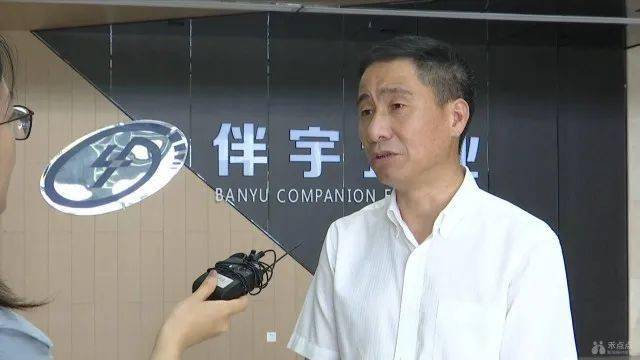 接下来,伴宇还将和信息服务商加强合作,在自动化改造方面增加更多的