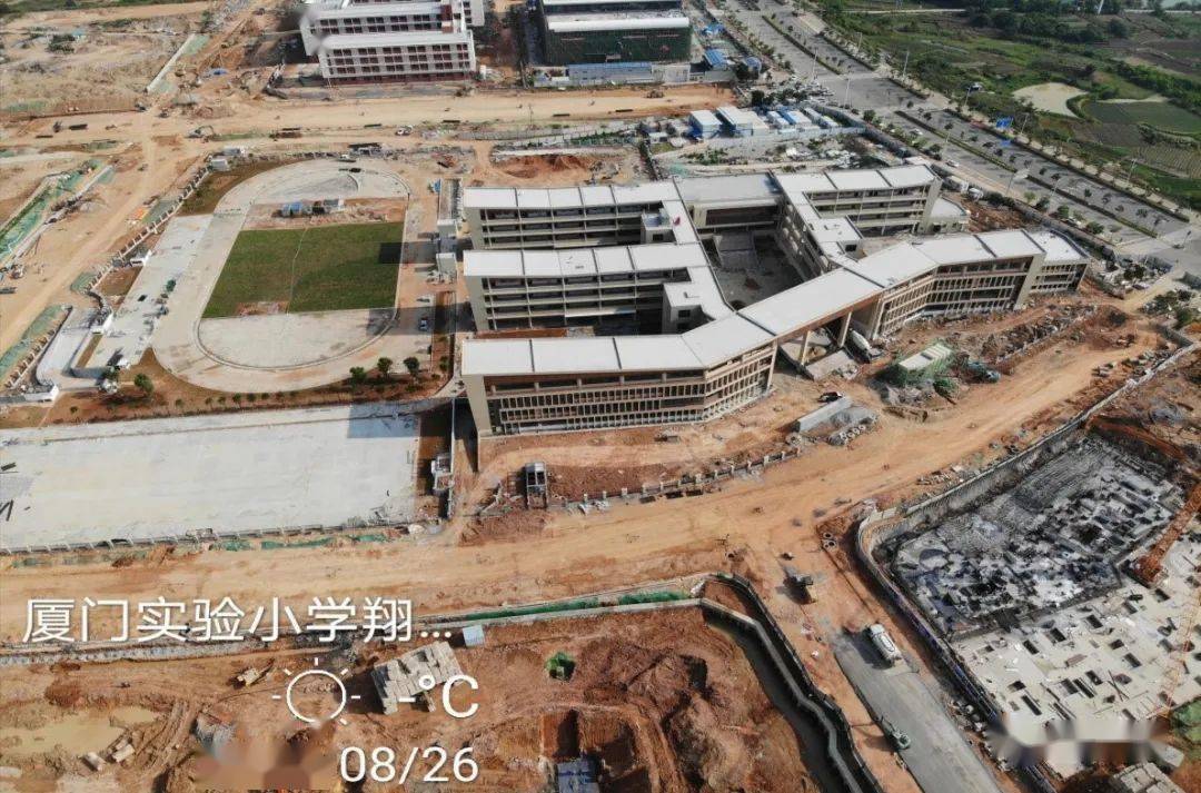 建设中的厦门实验小学翔安校区 科技中学翔安校区已投用  双十,实小