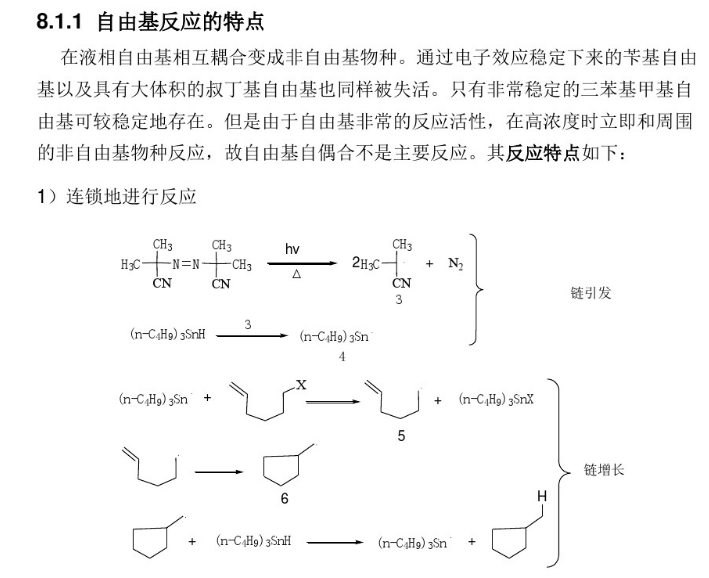 e04201e651624b5a92456e99d72f502b.png