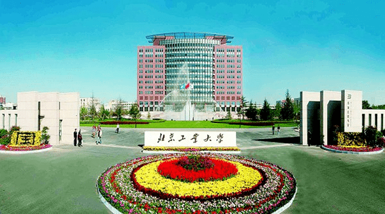 大学|你真的懂院校吗?光“211”就分8个档次!