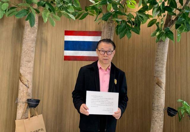 多国|网易严选国家馆成立，多国政商界人士纷纷送祝福