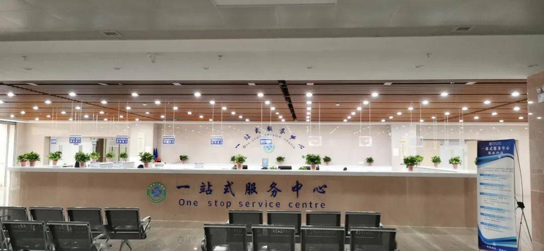 思南县人民医院一站式服务中心服务内容