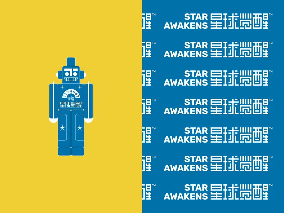 中国|永璞：一个具有宇宙观的中国咖啡品牌