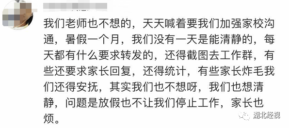 什么时候天亮的最早 320d7db63561438f9bb8ef3e8be7f5f9.png